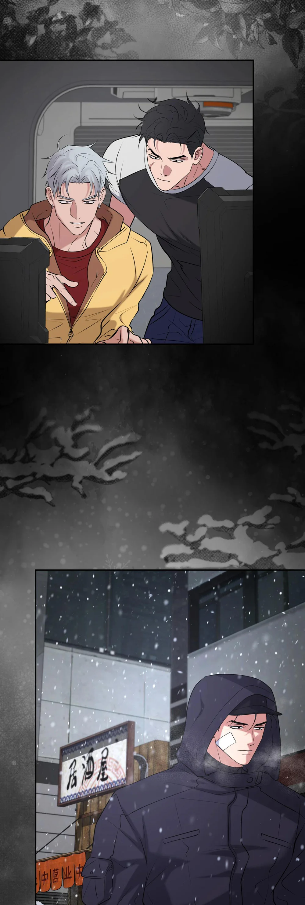 Đọc truyện Dying Light - Chapter 16