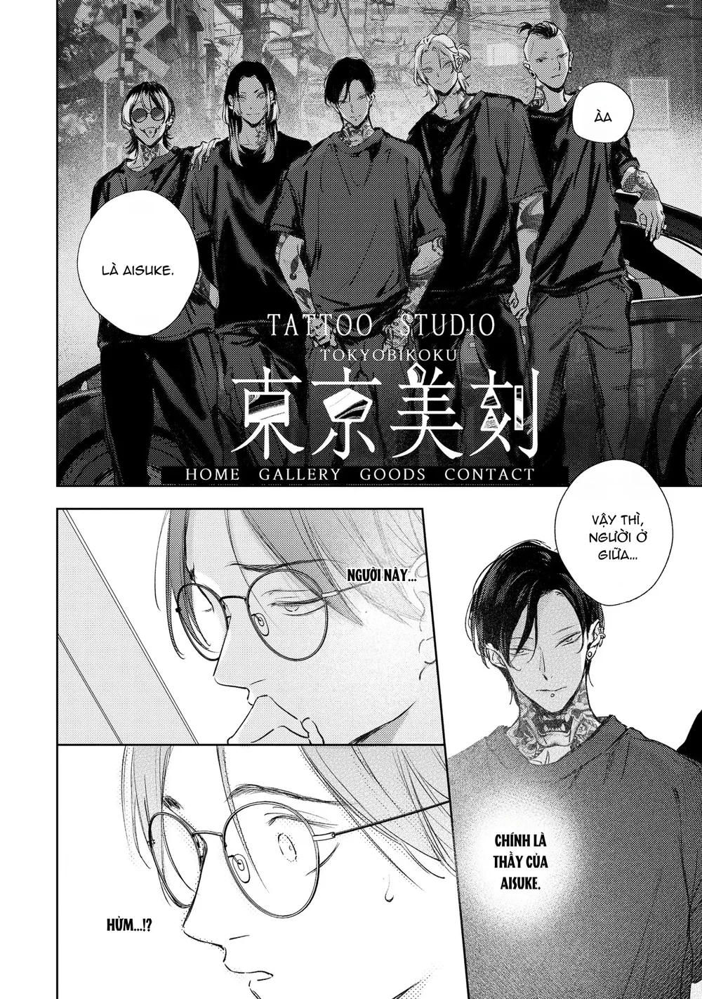 Đọc truyện Love Tattoo - Chapter 5