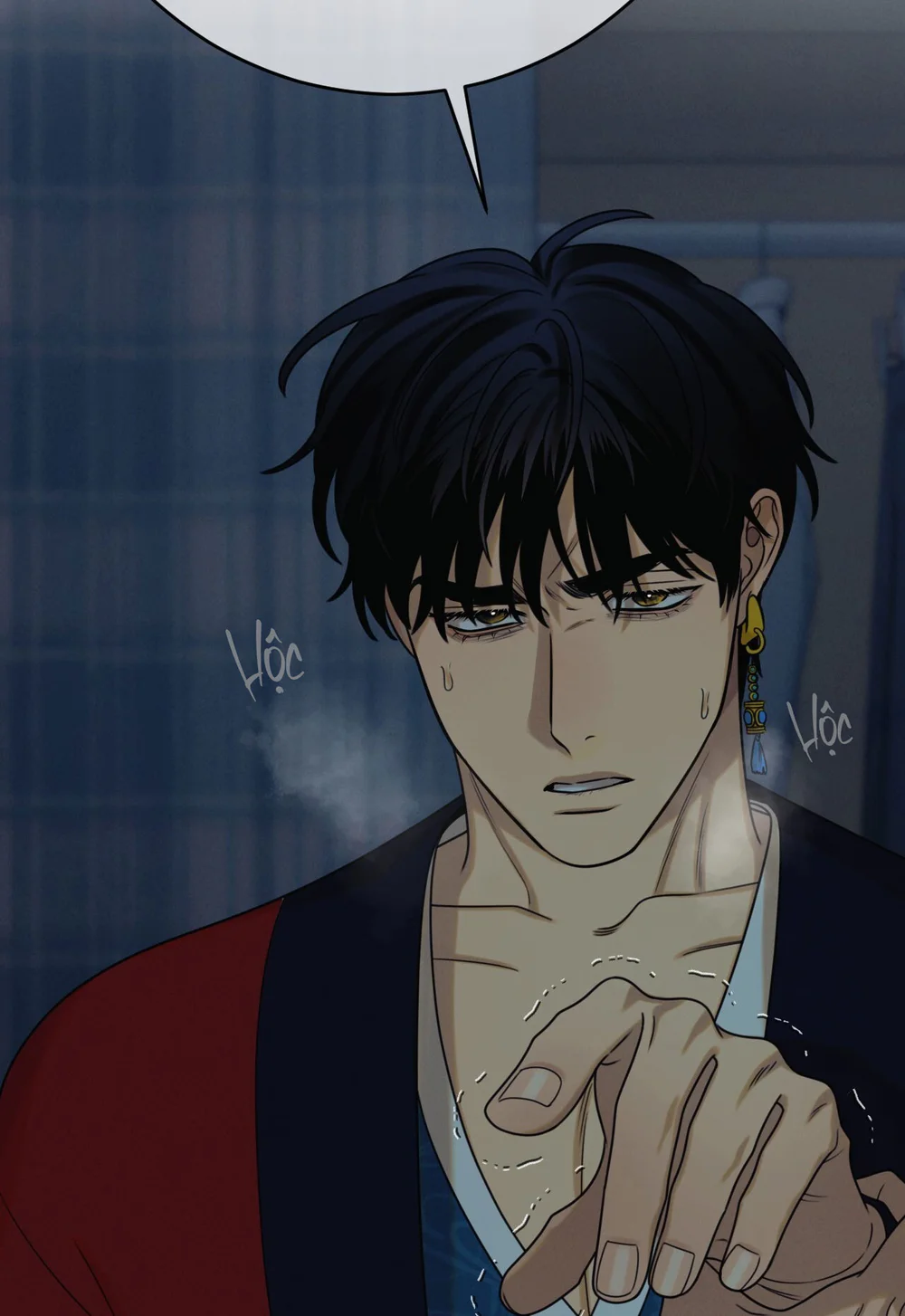 Đọc truyện QUẺ BÓI GIẤC MƠ CỦA YÊU TINH - Chapter 77