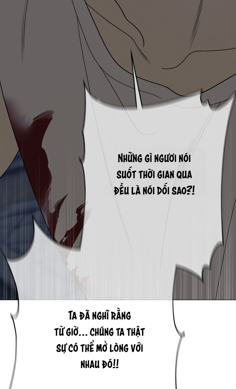 Đọc truyện QUẺ BÓI GIẤC MƠ CỦA YÊU TINH - Chapter 77