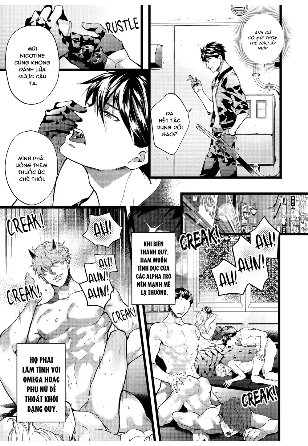 Đọc truyện Ngài quỷ mạnh mẽ này là Omega của riêng tôi - Chapter 1