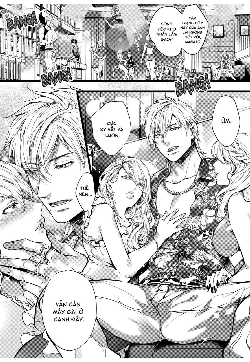 Đọc truyện Ngài quỷ mạnh mẽ này là Omega của riêng tôi - Chapter 1