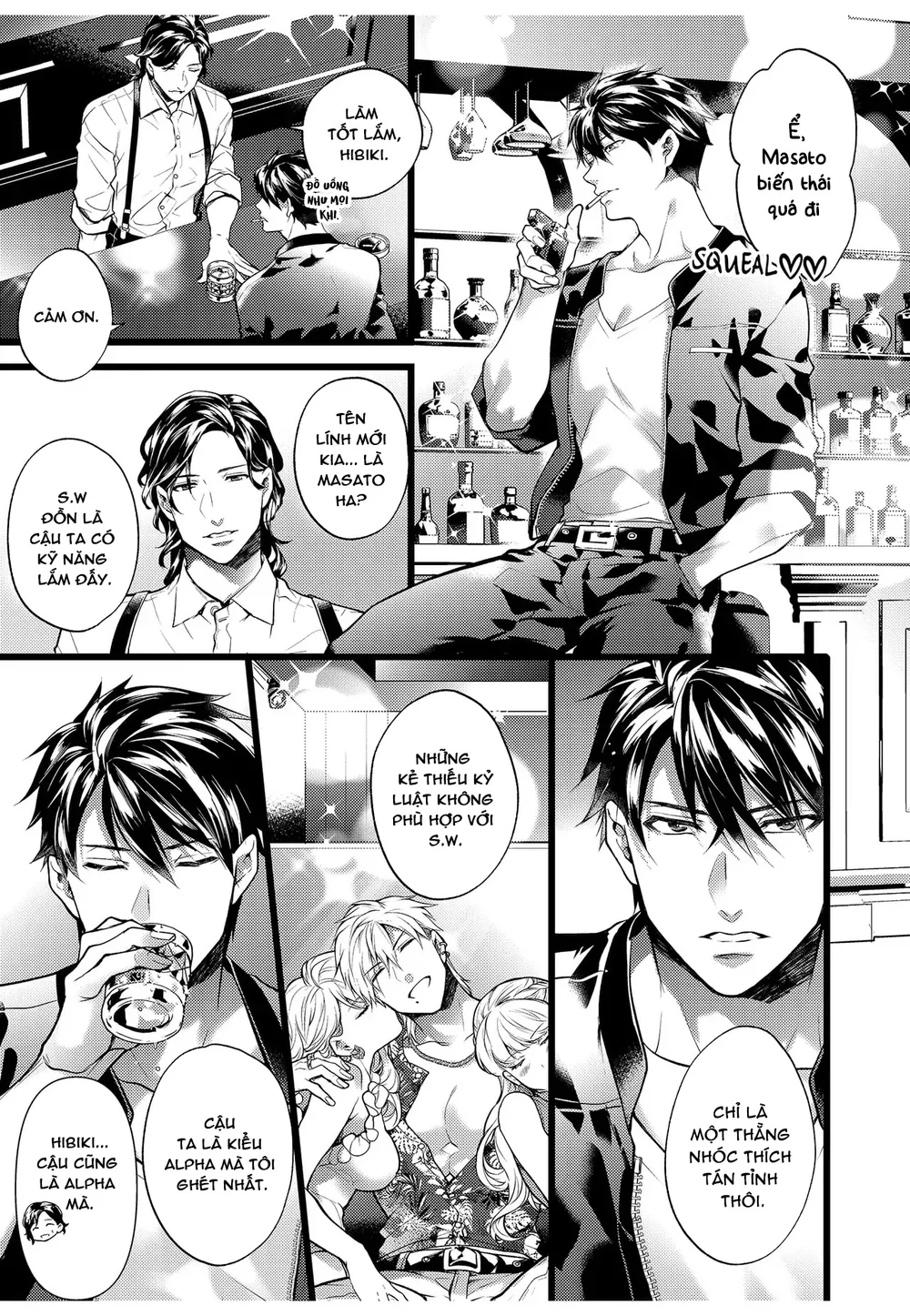 Đọc truyện Ngài quỷ mạnh mẽ này là Omega của riêng tôi - Chapter 1