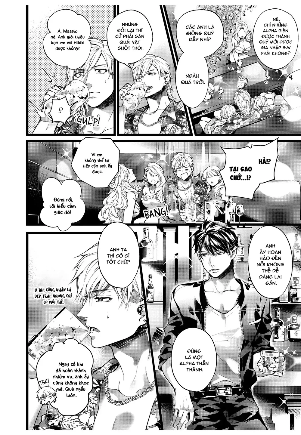 Đọc truyện Ngài quỷ mạnh mẽ này là Omega của riêng tôi - Chapter 1