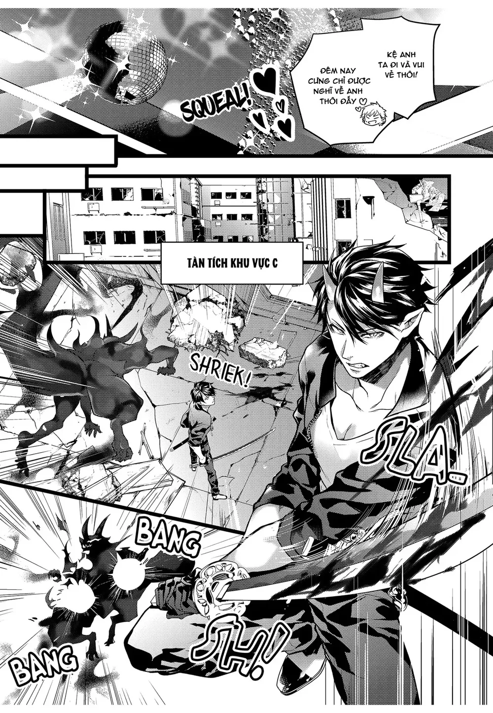 Đọc truyện Ngài quỷ mạnh mẽ này là Omega của riêng tôi - Chapter 1