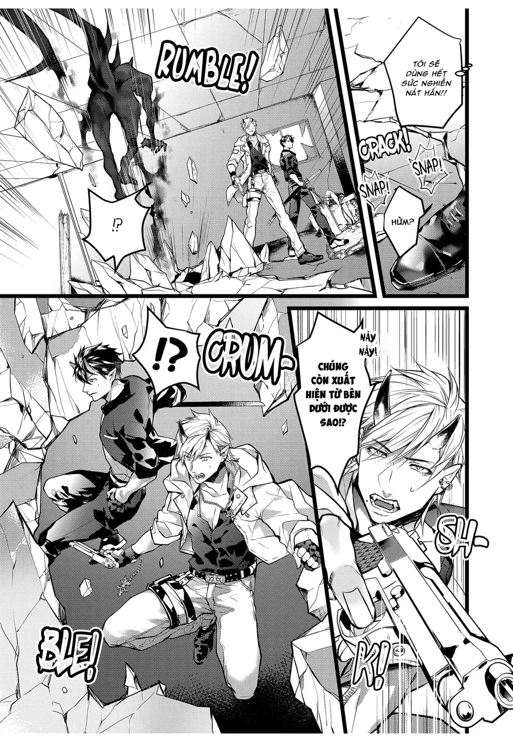 Đọc truyện Ngài quỷ mạnh mẽ này là Omega của riêng tôi - Chapter 1