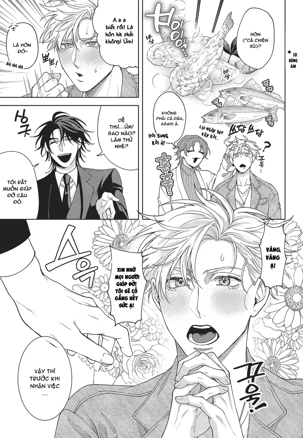 Đọc truyện Nụ hôn thuần khiết - Chapter 1