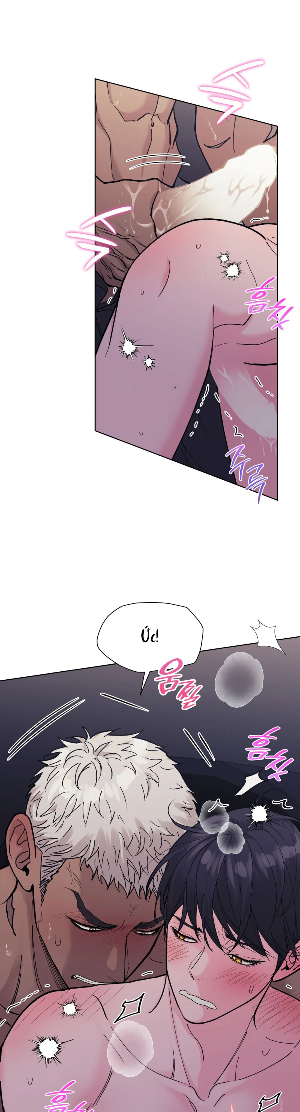 Đọc truyện Sa Mạc Ẩm Ướt - Chapter 12