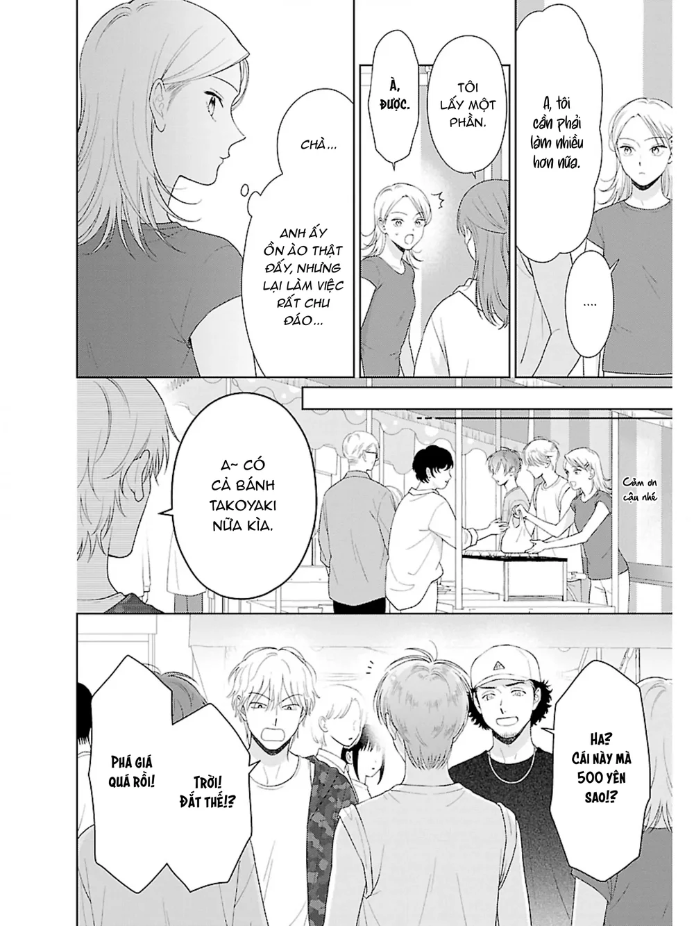 Đọc truyện Hội Trưởng Toratsuki, Xin Hãy Giao Đấu Với Tôi!! - Chapter 3