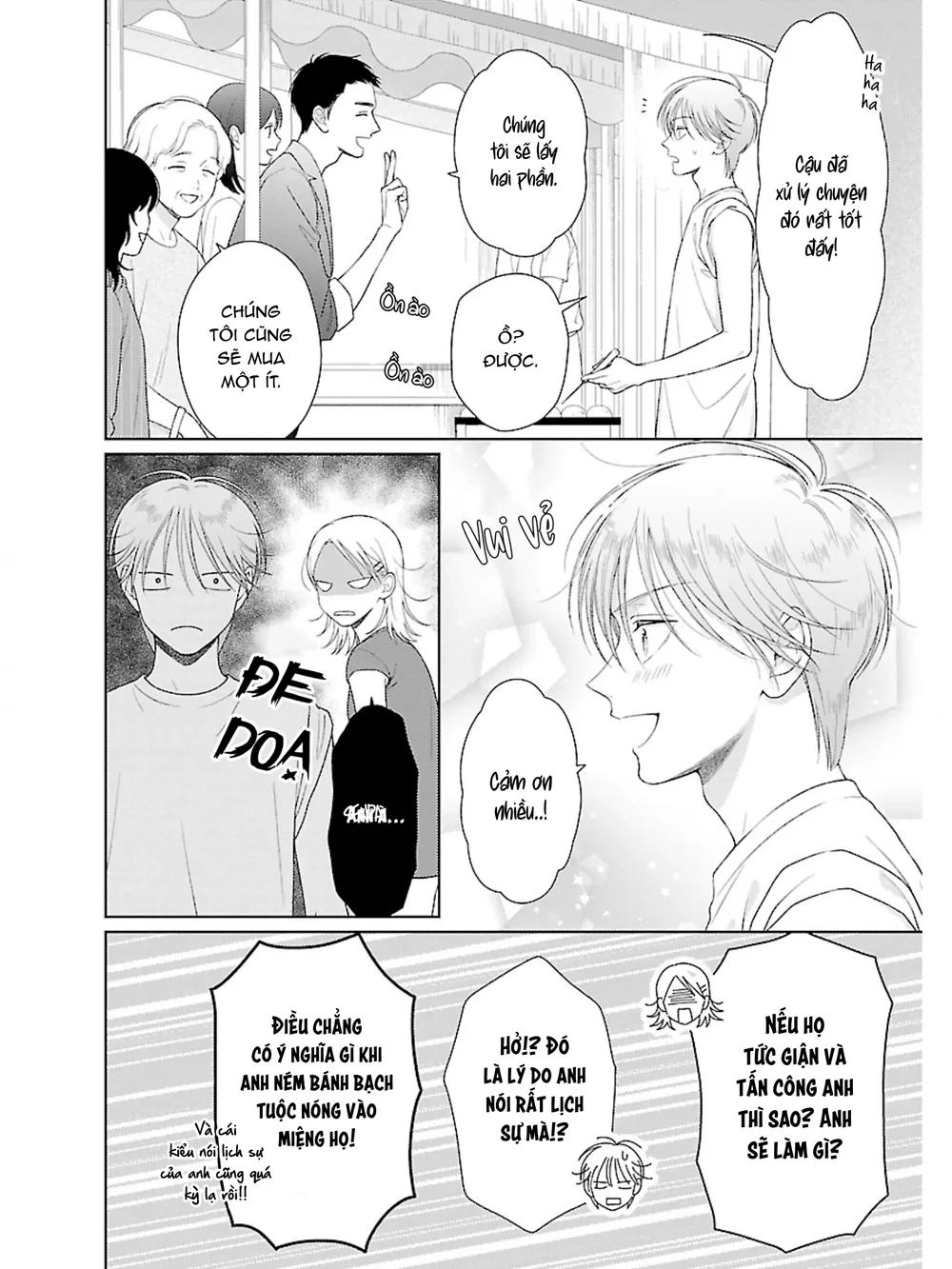 Đọc truyện Hội Trưởng Toratsuki, Xin Hãy Giao Đấu Với Tôi!! - Chapter 3