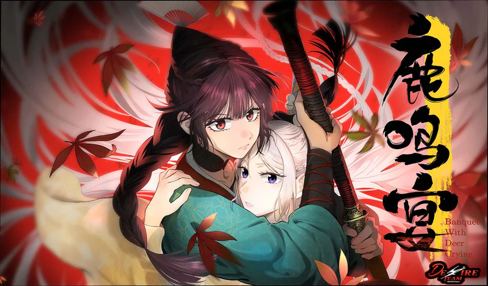 Đọc truyện Lộc Minh Yến - Chapter 3