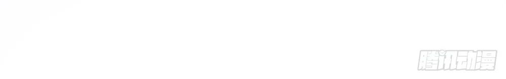 Đọc truyện Chim Trong Lồng - Chapter 12