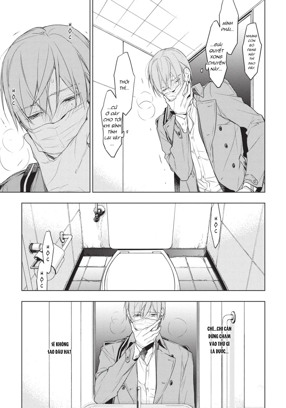 Đọc truyện Mười Bước Gần Nhau - Chapter 20