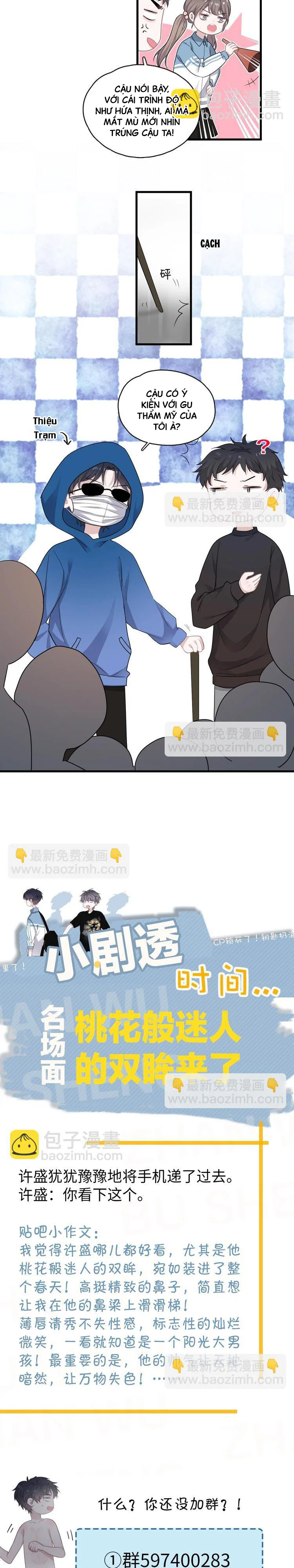 Đọc truyện Hơi Quá Trớn Rồi Đó - Chapter 15