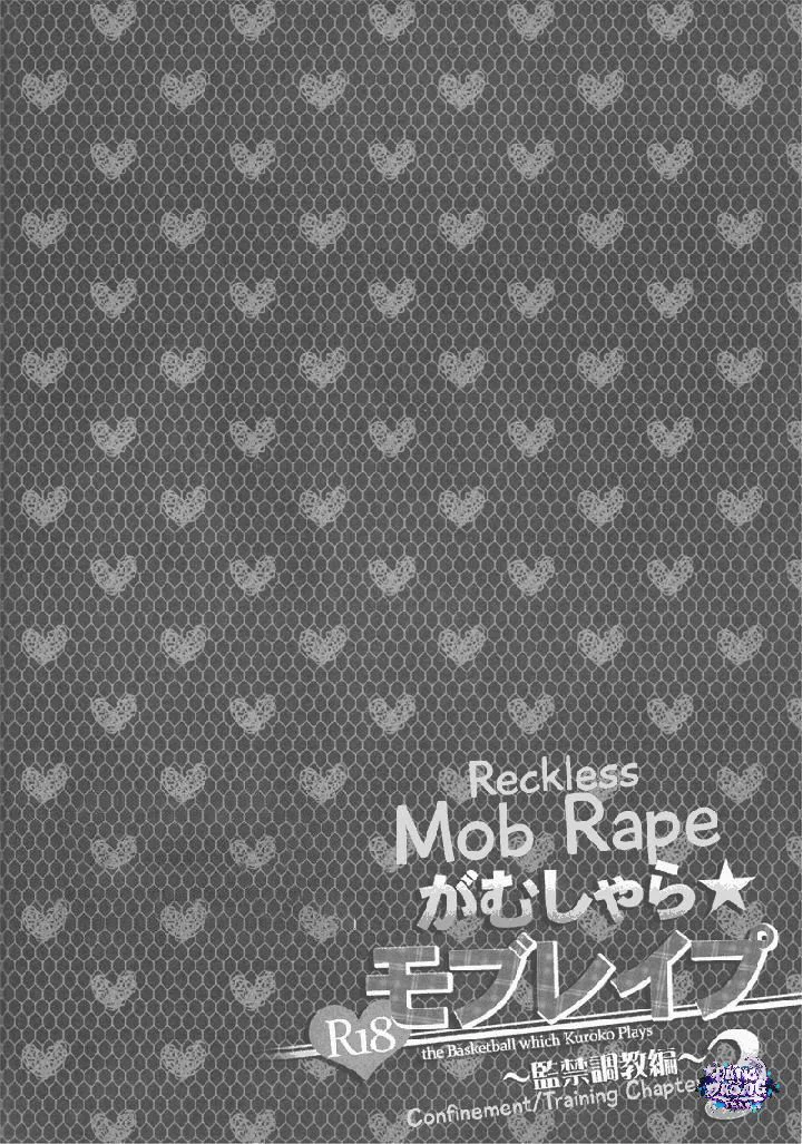 Đọc truyện SERIES ĐỒ CHƠI TÌNH DỤC - Chapter 3