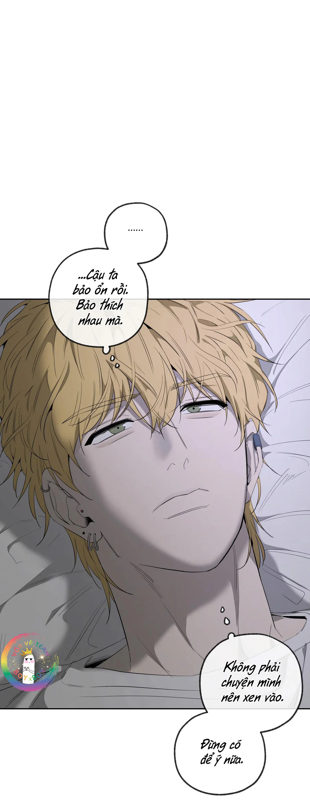 Đọc truyện Tôi và Yang Il-woo - Chapter 16