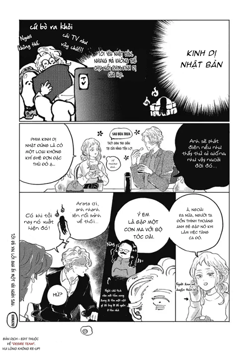 Đọc truyện [END] Chẳng Có Gì Là Lãng Mạn Cả - Chapter 5.5