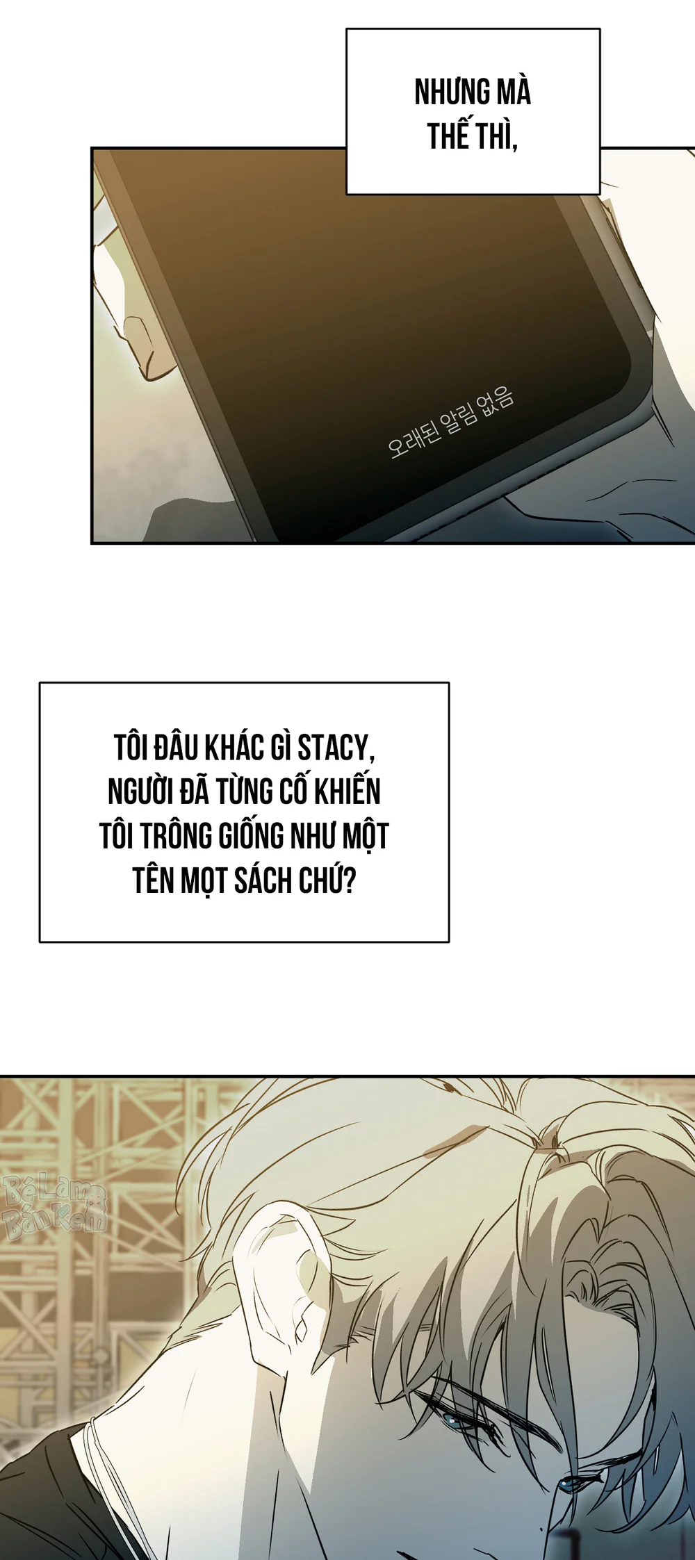 Đọc truyện NERD PROJECT - Chapter 58