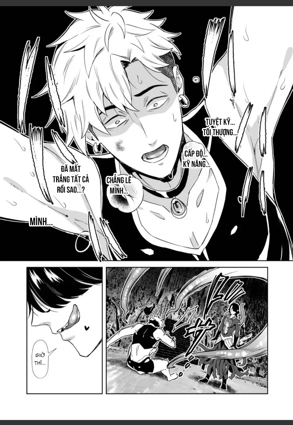 Đọc truyện ONESHORT BÁI THIẾN - Chapter 39.2