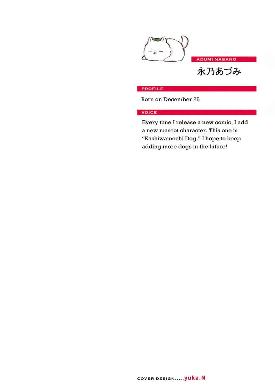 Đọc truyện Lời khẩn cầu Ác Khuyển - Chapter 1