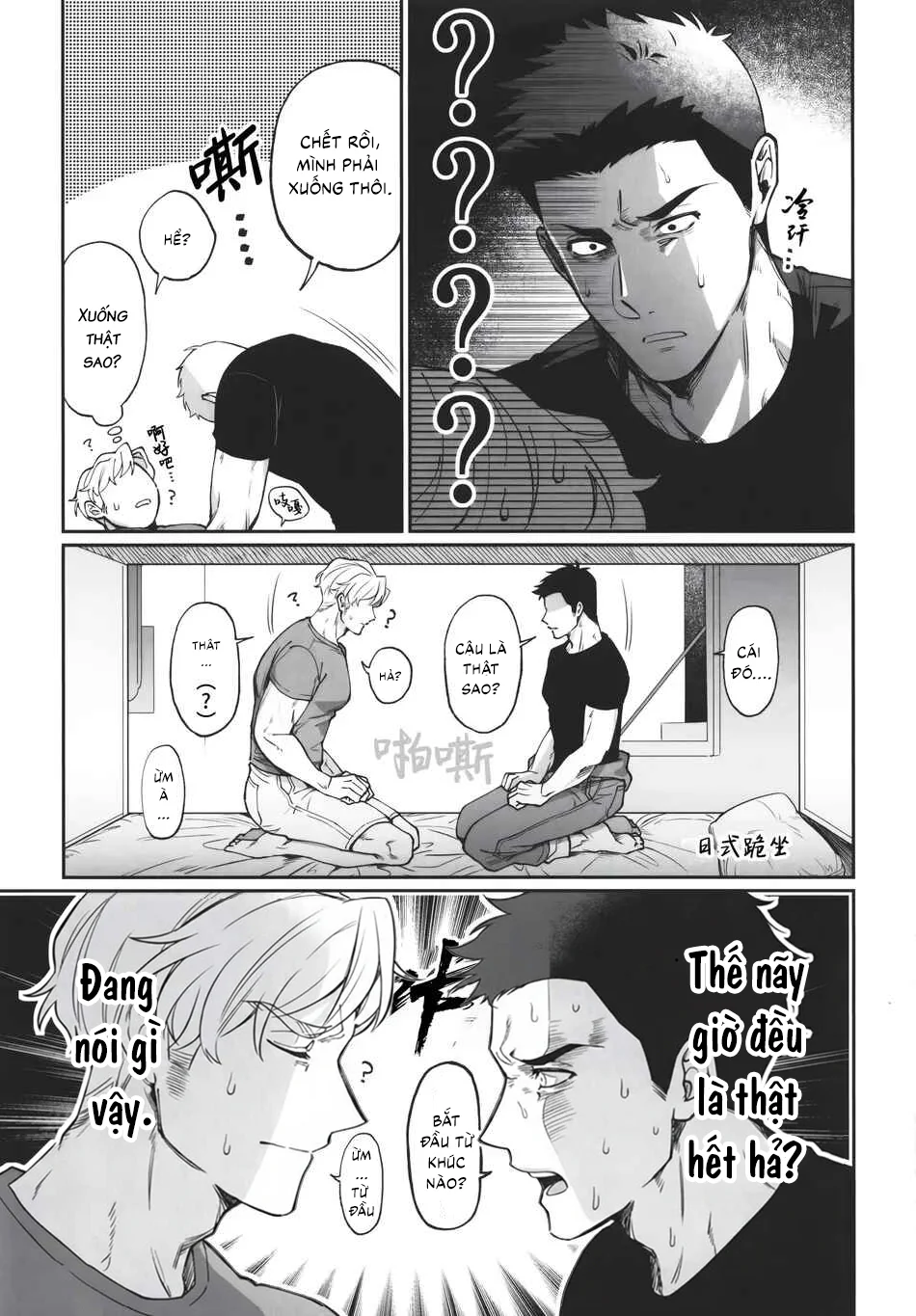 Đọc truyện Tuyển tập Saygex đen như tâm hồn bạn - Chapter 46.1