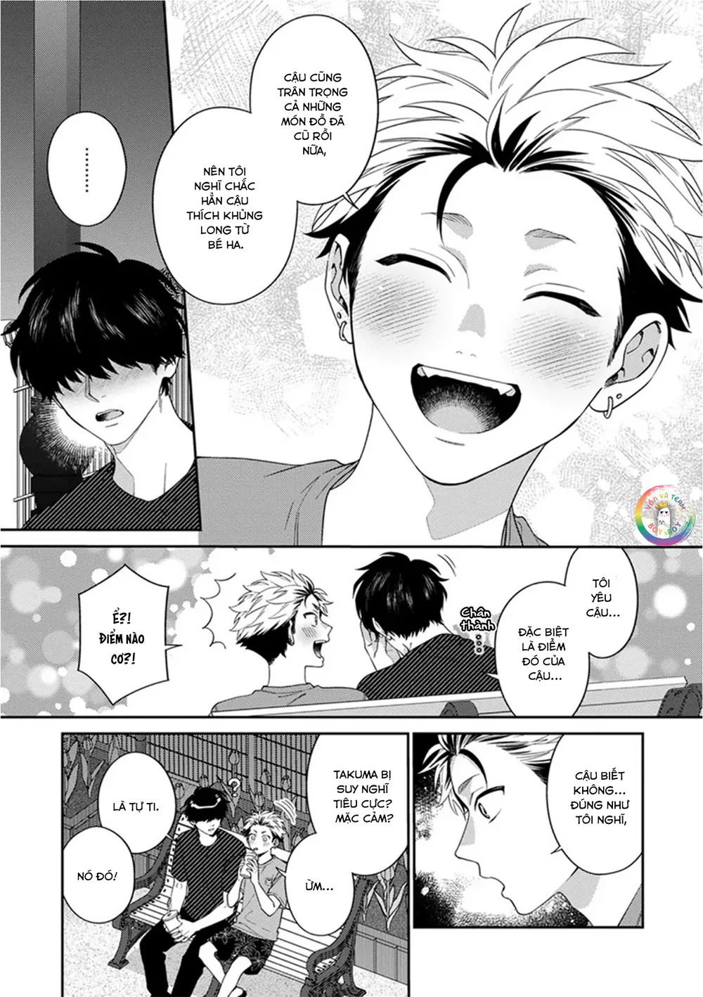 Đọc truyện Mousugu kuwareru kamo shiren - Chapter 2