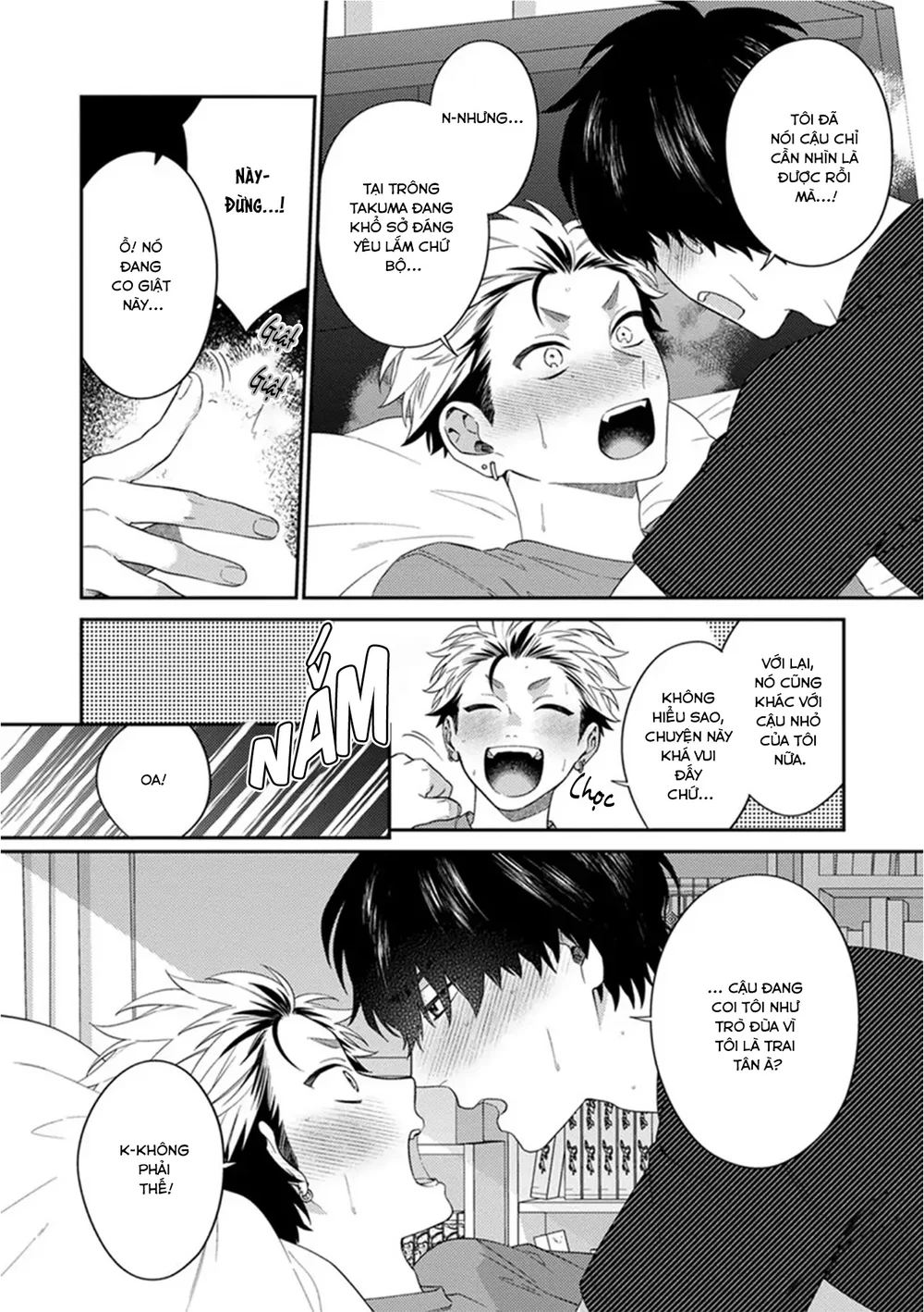 Đọc truyện Mousugu kuwareru kamo shiren - Chapter 2