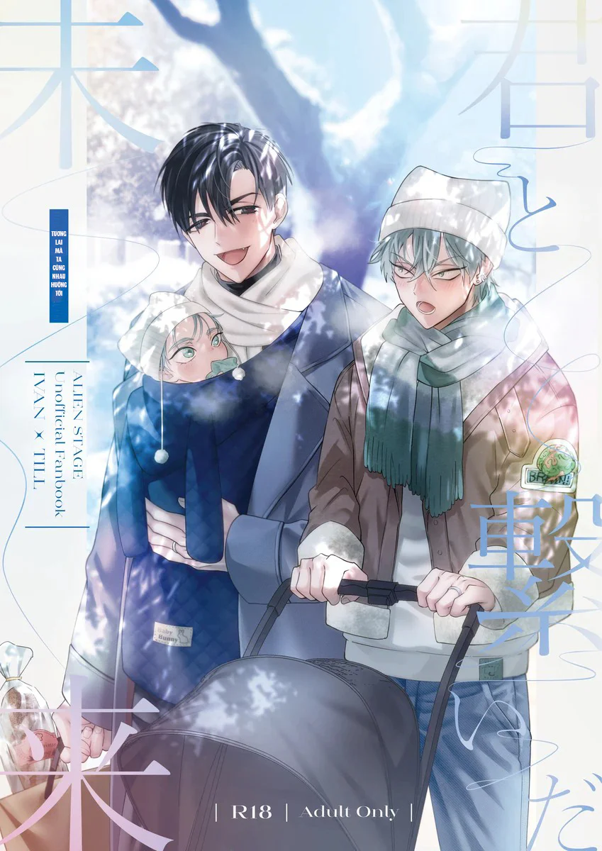 Đọc truyện Cho 50k Couple Lộn Xộn - Chapter 4