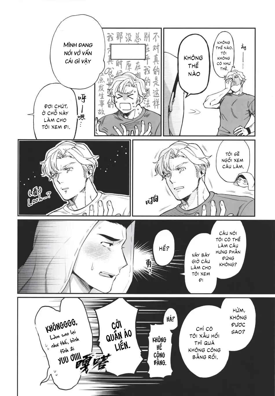 Đọc truyện Tuyển tập Saygex đen như tâm hồn bạn - Chapter 46.2
