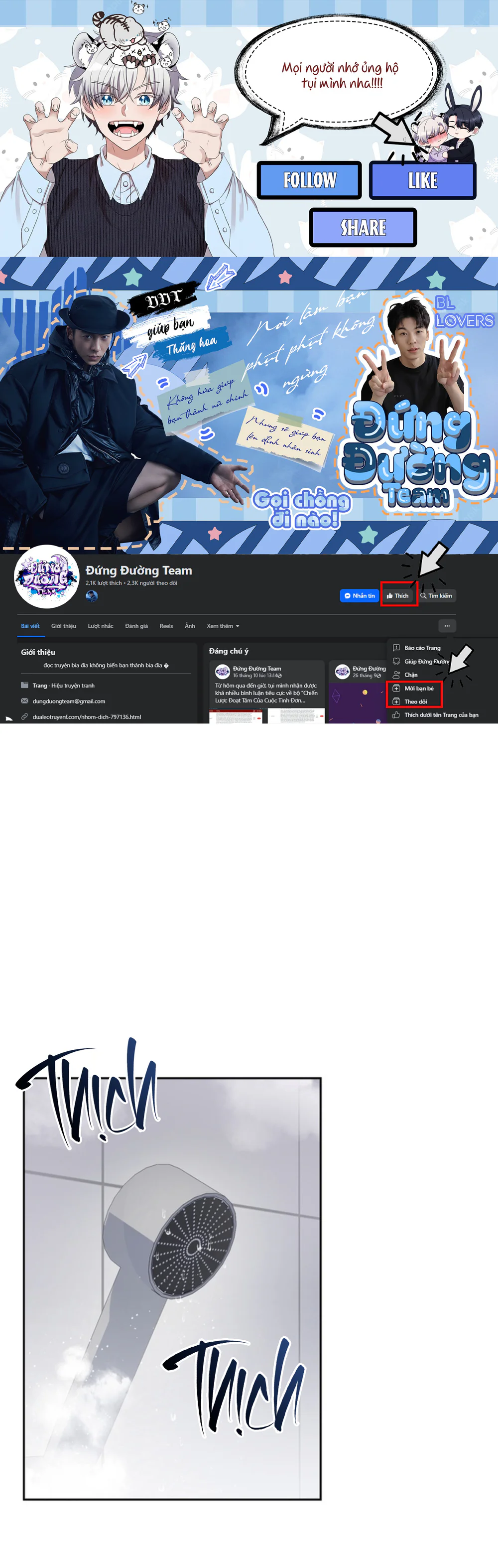 Đọc truyện TRUYỂN TẬP - NHỮNG CON KU NÚNG NÍNH - Chapter 23