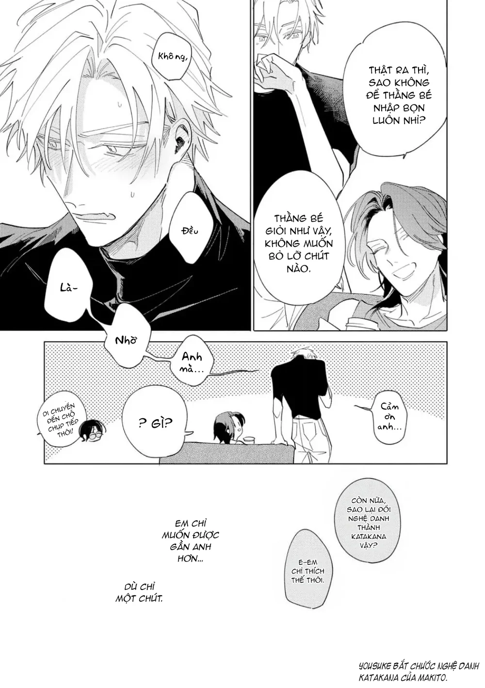 Đọc truyện Ngôi Sao Tĩnh Lặng - Chapter 8