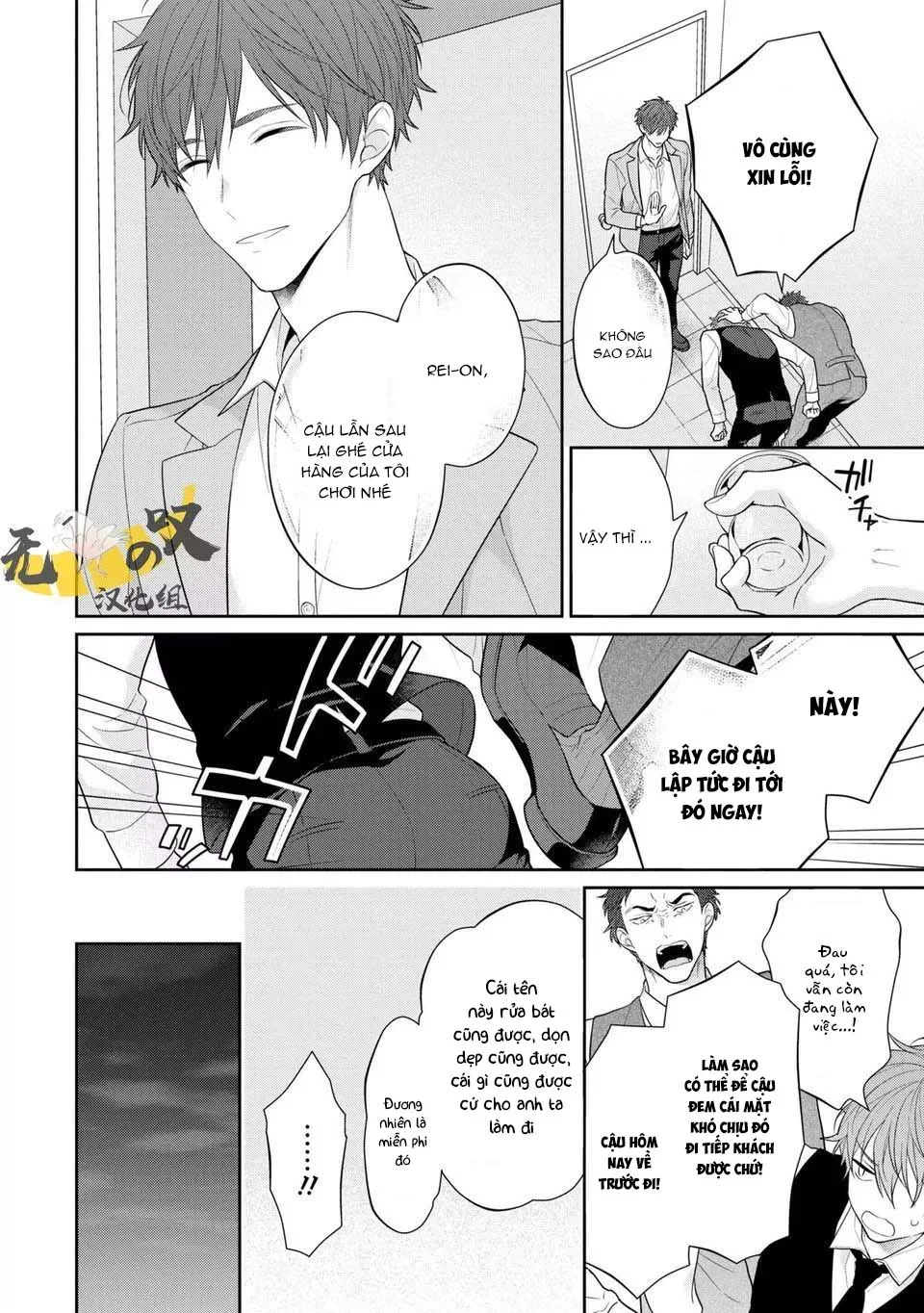 Đọc truyện Koisuru Milk Crown - Chapter 2