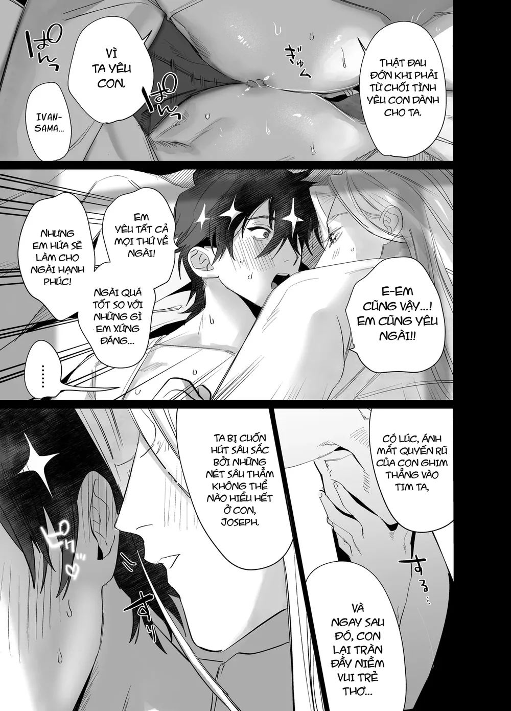 Đọc truyện Cưng mà nói - Chapter 293.2