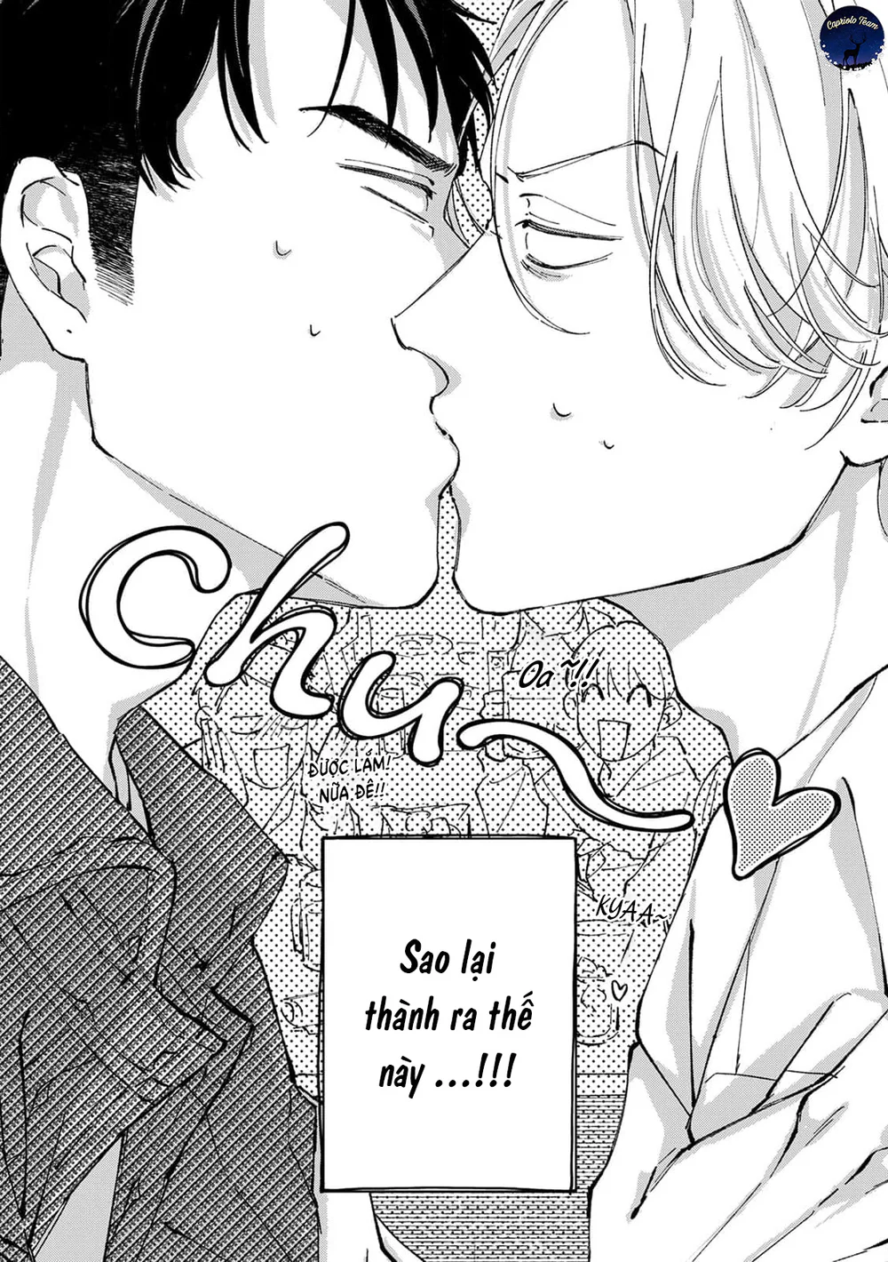 Đọc truyện Hôn rồi vẫn chỉ là bạn - Chapter 1