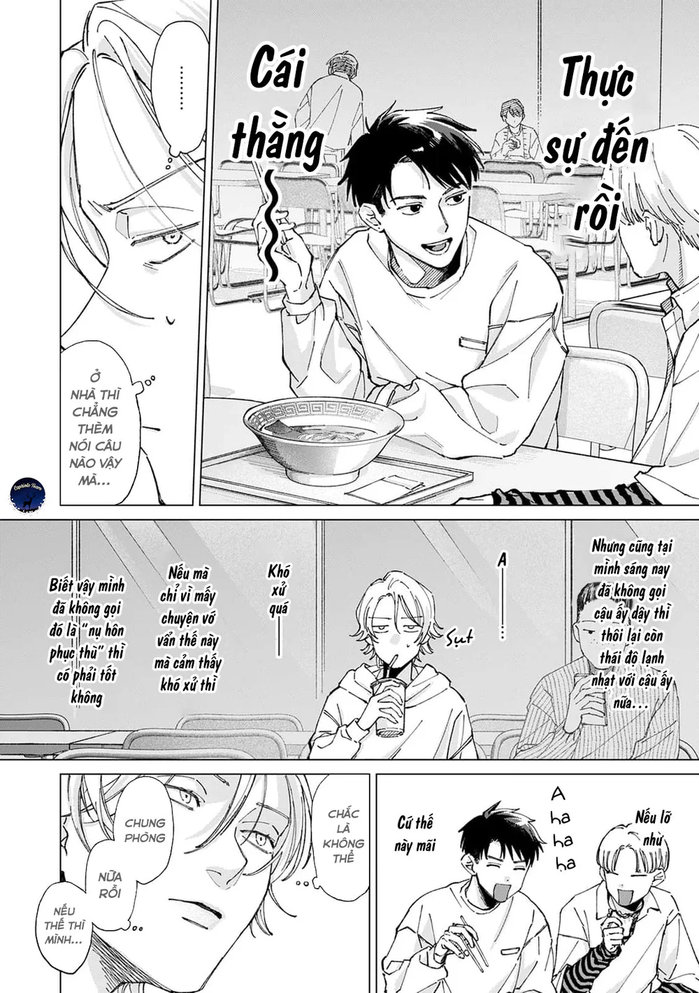 Đọc truyện Hôn rồi vẫn chỉ là bạn - Chapter 2