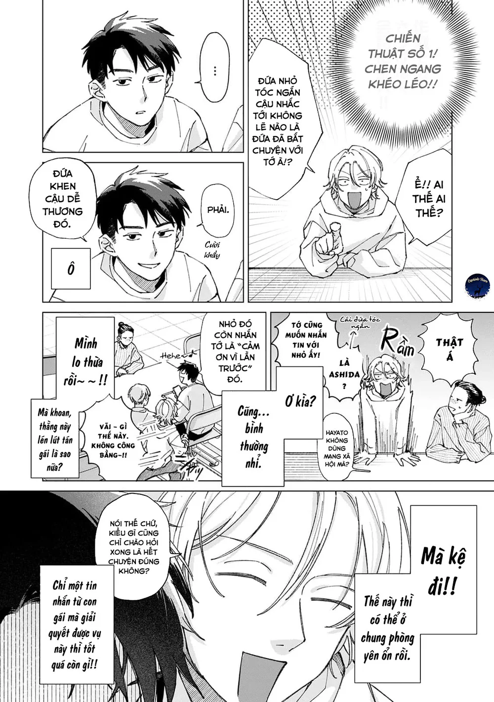 Đọc truyện Hôn rồi vẫn chỉ là bạn - Chapter 2