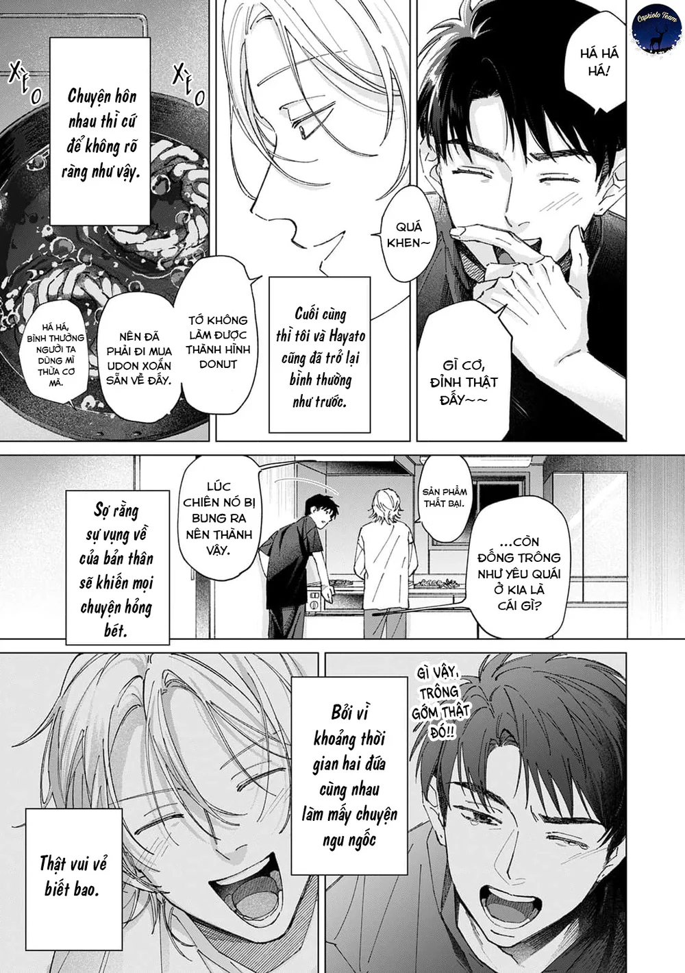 Đọc truyện Hôn rồi vẫn chỉ là bạn - Chapter 3