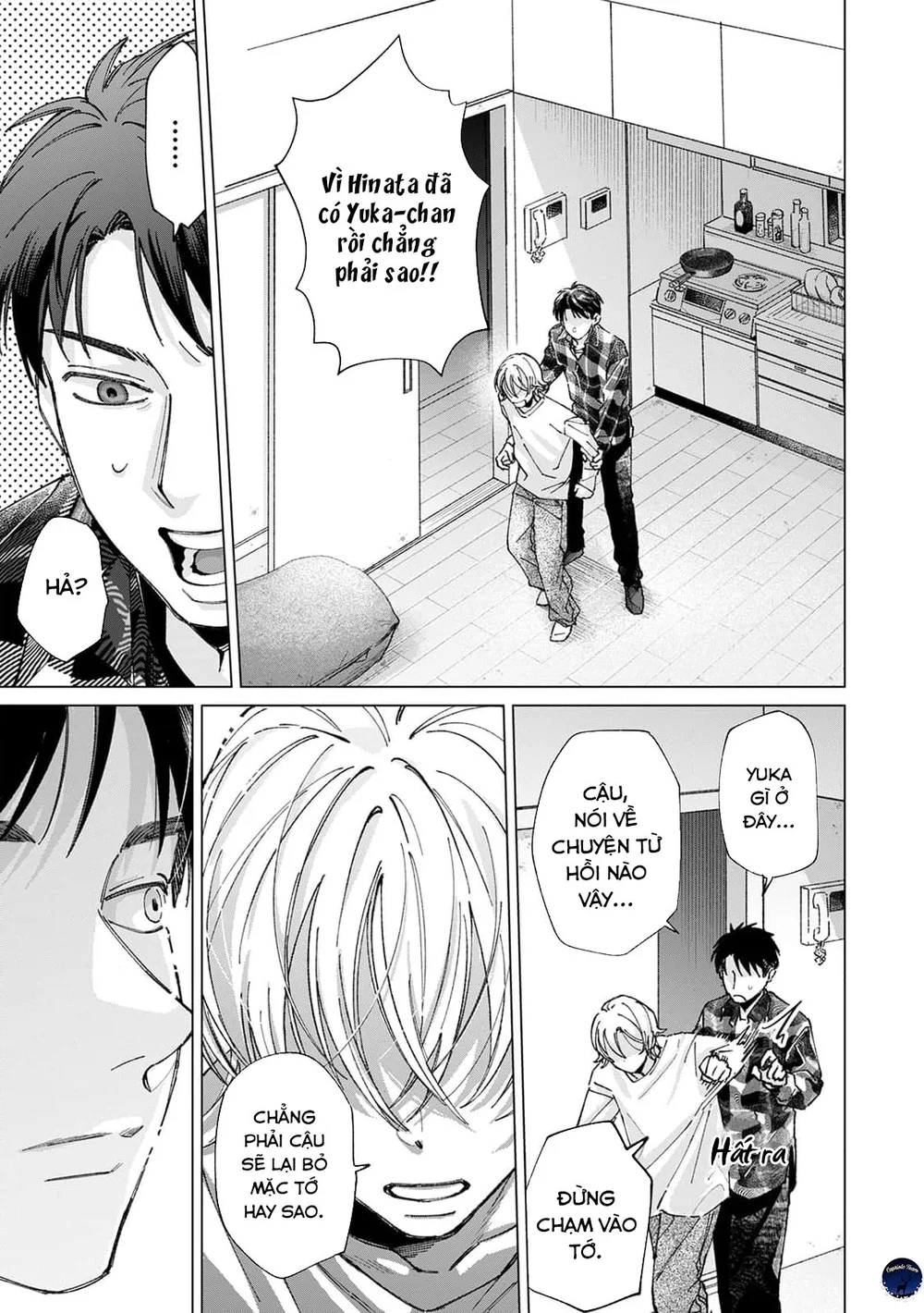 Đọc truyện Hôn rồi vẫn chỉ là bạn - Chapter 4