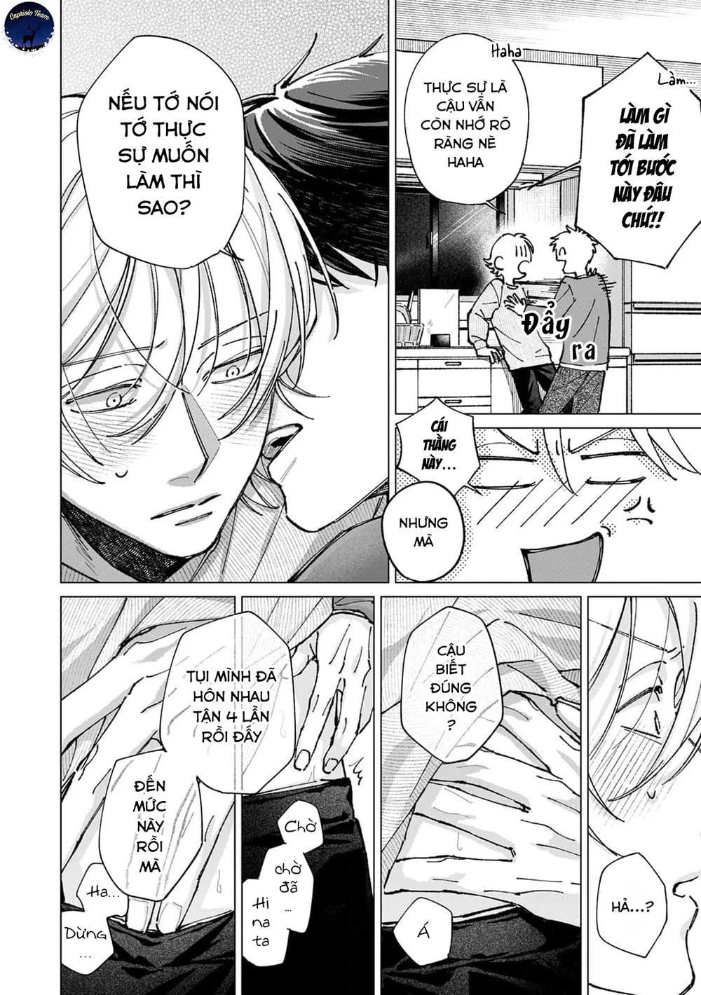 Đọc truyện Hôn rồi vẫn chỉ là bạn - Chapter 5