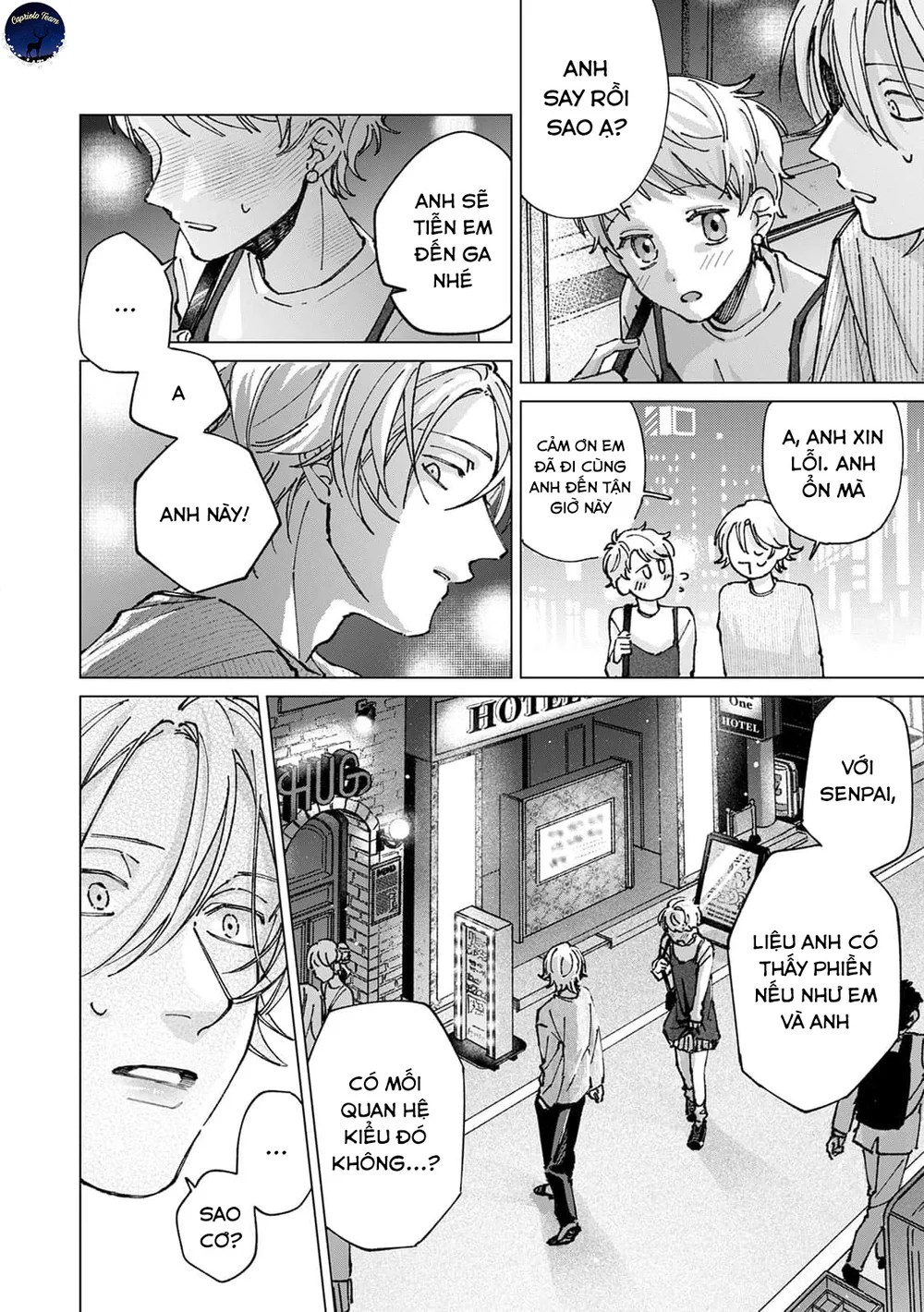 Đọc truyện Hôn rồi vẫn chỉ là bạn - Chapter 5