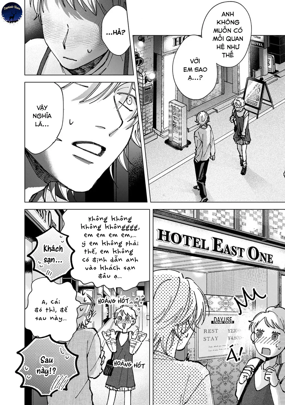 Đọc truyện Hôn rồi vẫn chỉ là bạn - Chapter 6