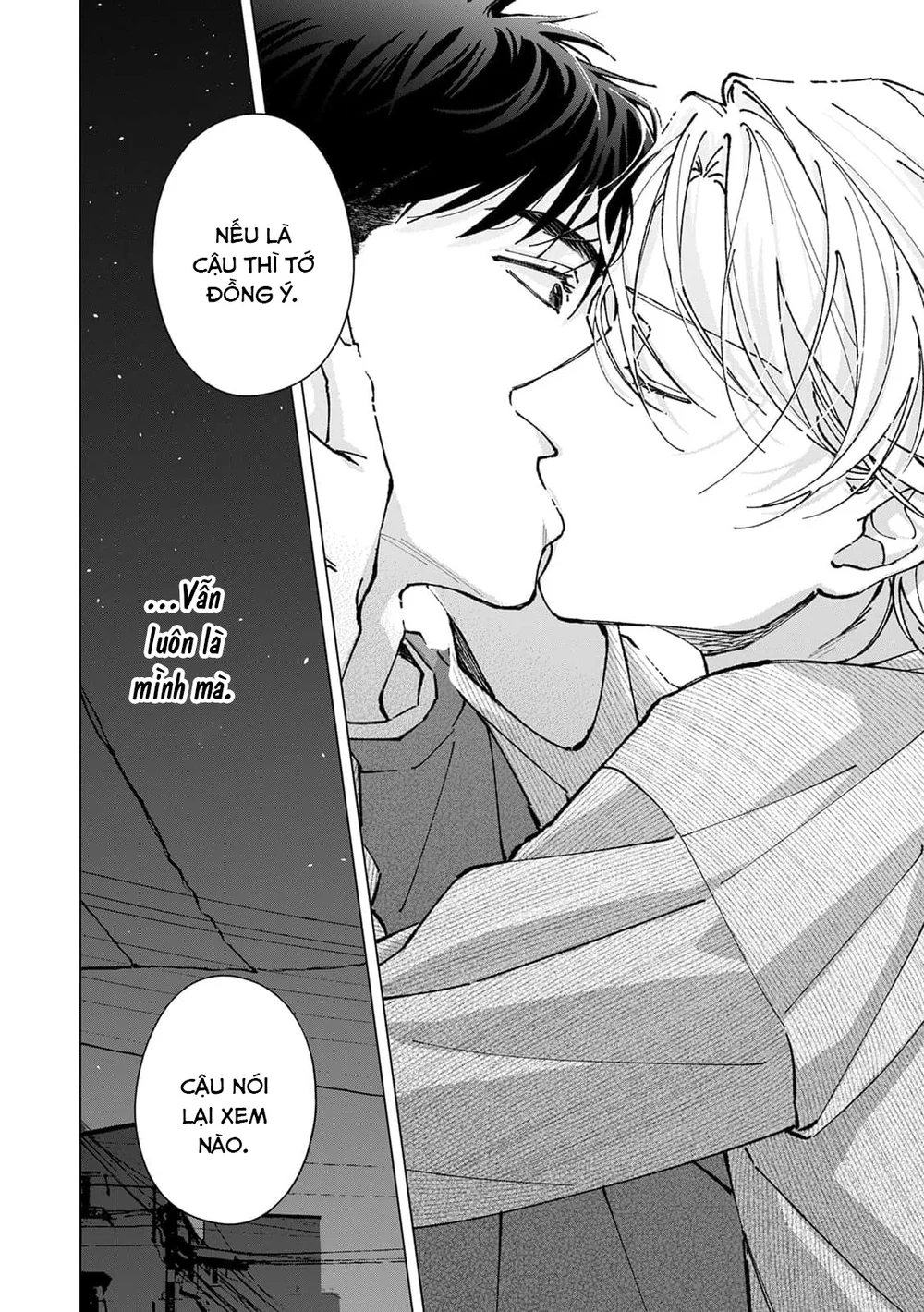 Đọc truyện Hôn rồi vẫn chỉ là bạn - Chapter 6