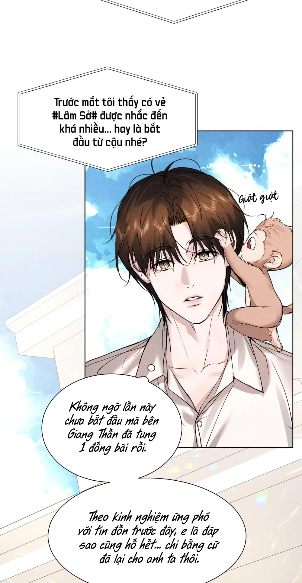 Đọc truyện Ảnh Đế Cứ Muốn Làm Kim Chủ Của Tôi - Chapter 48