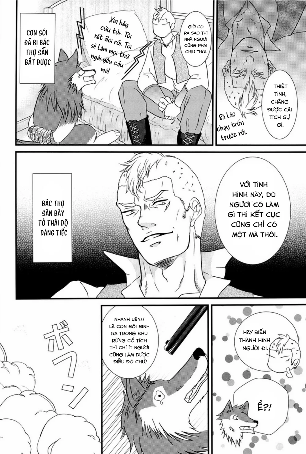 Đọc truyện Tuyển Tập Manga Phịch Thủ - Chapter 1