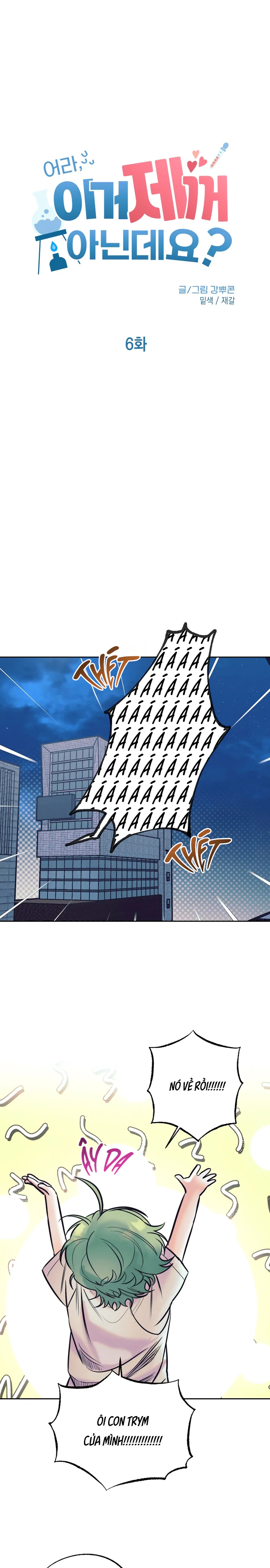 Đọc truyện [ TUYỂN TẬP TRUYỆN NGẮN ] Khuấy Đảo Bên Trong - Chapter 16