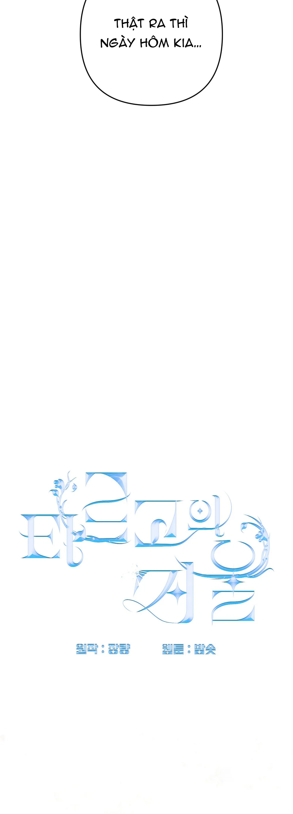 Đọc truyện ĐÓA HOA CỦA ALOSHA - Chapter 42