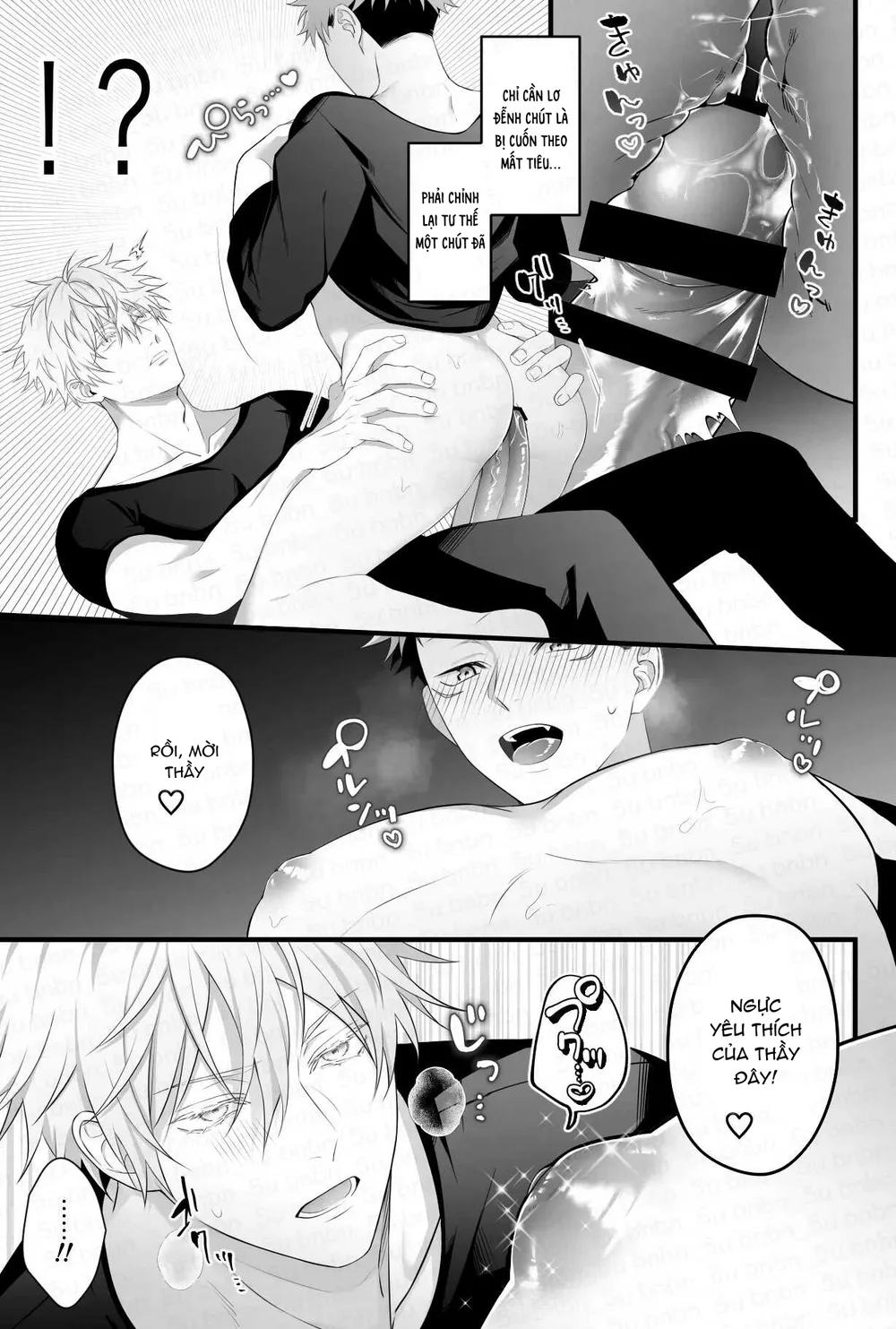 Đọc truyện Jujutsu Kaisen Tổng Hợp - Chapter 42