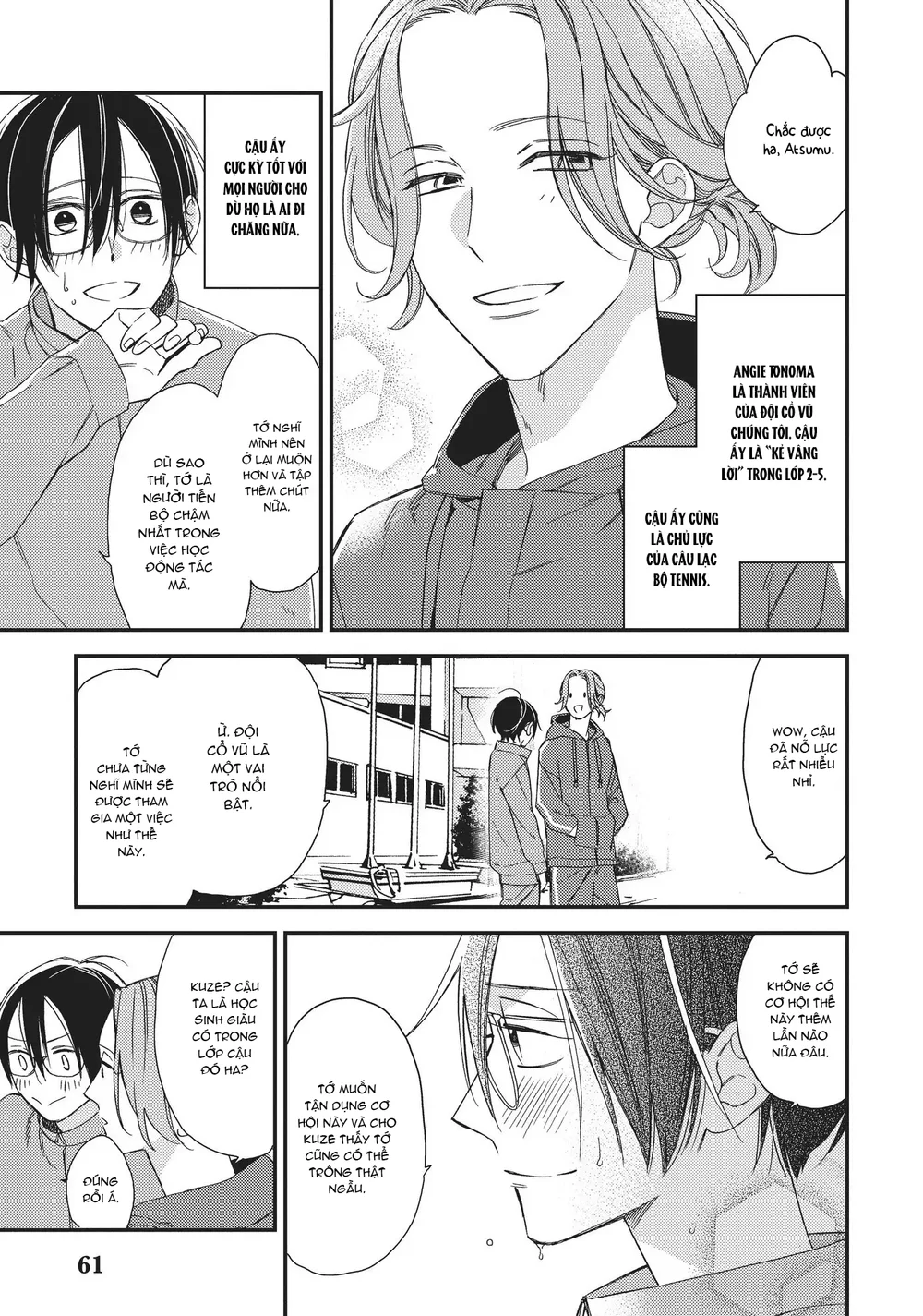 Đọc truyện Thiên Đường Giả Tạo - Chapter 17