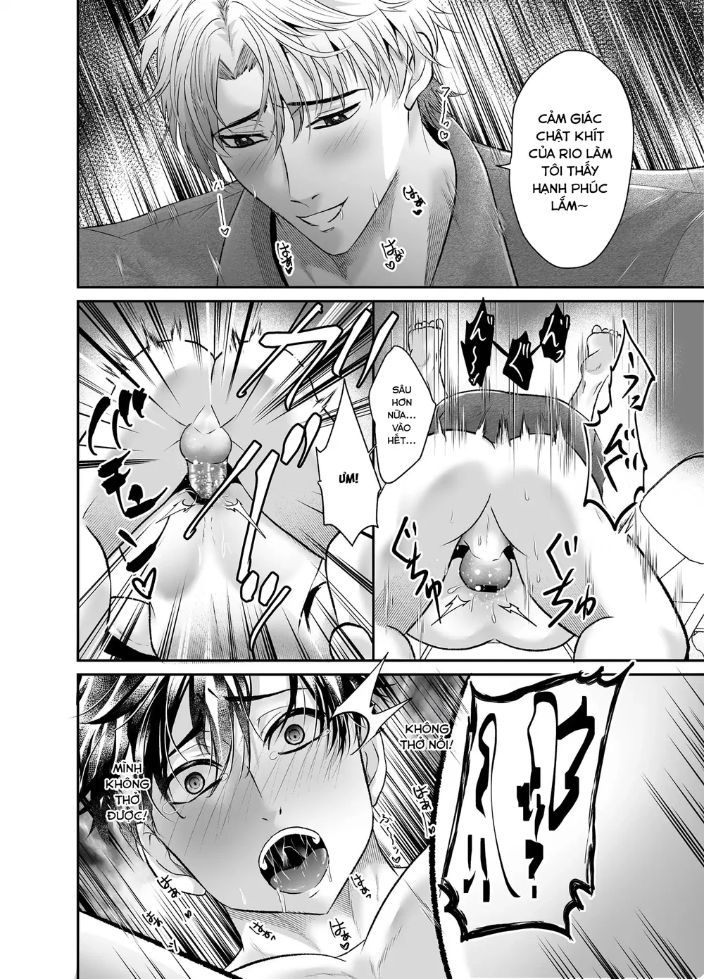 Đọc truyện Nắc Ná Thở - Chapter 17