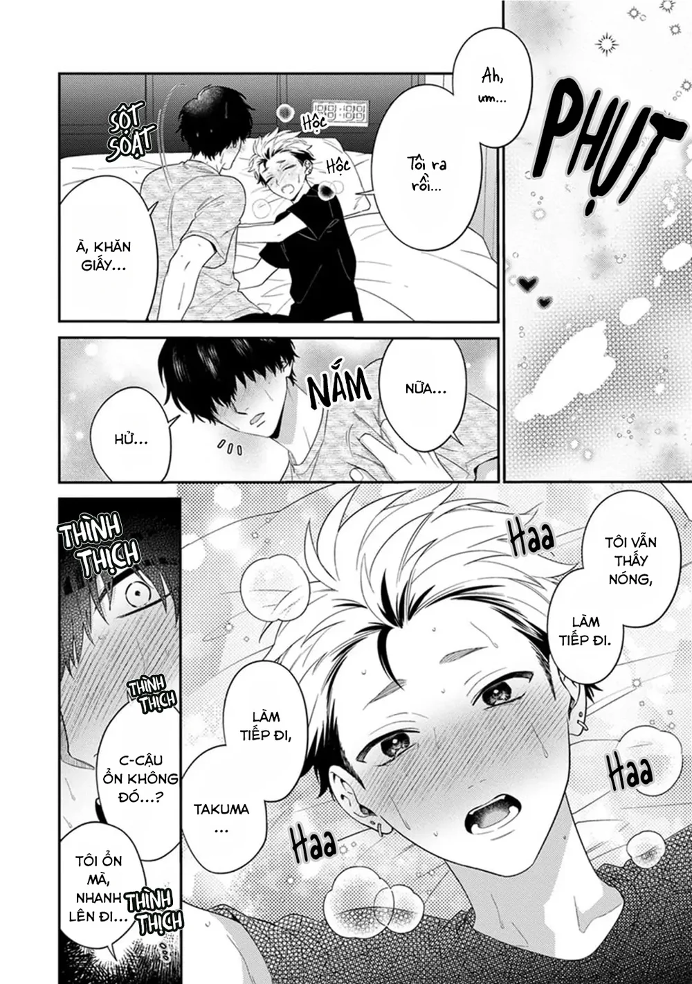 Đọc truyện Mousugu kuwareru kamo shiren - Chapter 3